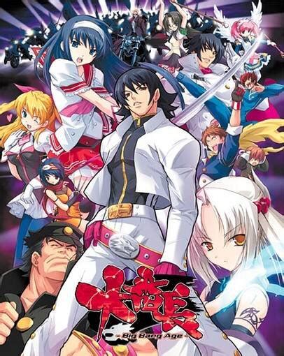 daibanchou bang age|Big Bang Age:Character walkthrough .